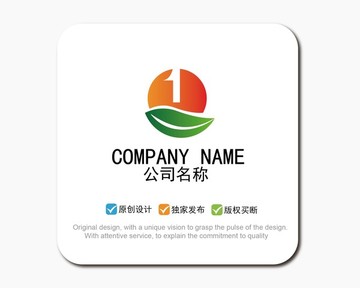 NO1標(biāo)志LOGO