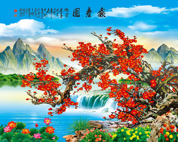 報(bào)春圖