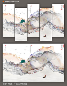 高清水墨山水畫