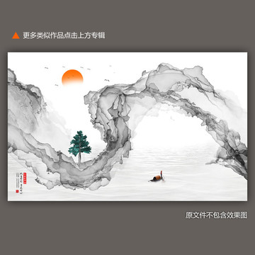 禪意水墨畫(huà)