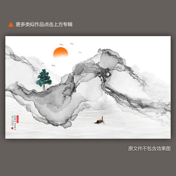 桂林山水水墨画客厅背景框画