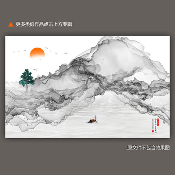 裝飾畫(huà)山水畫(huà)