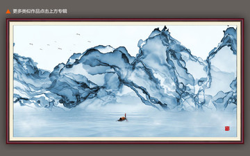裝飾畫山水畫