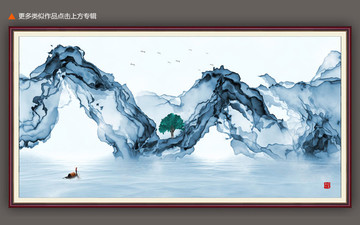 抽象水墨山水背景墻