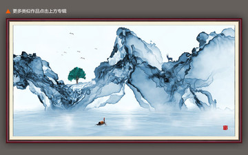 抽象畫新中式水墨掛畫