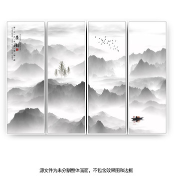 中式山水畫(huà)