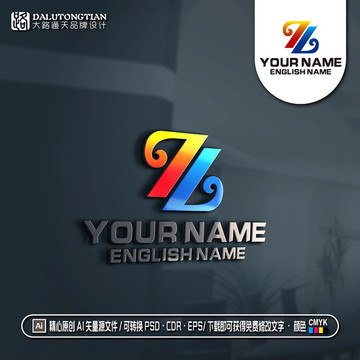 ZL字母logo