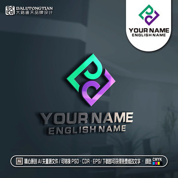 PD字母logo