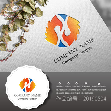 標志LOGO商標