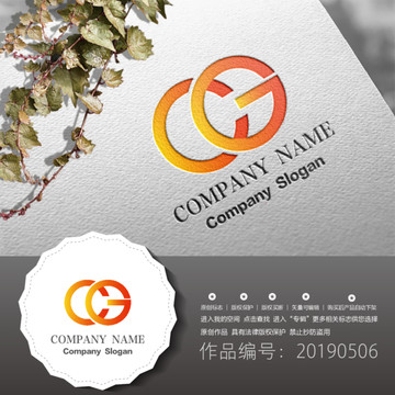 標志LOGO商標