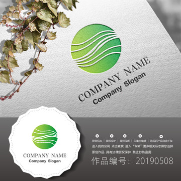標志LOGO商標