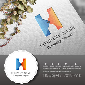 標志LOGO商標
