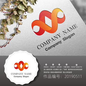 標志LOGO商標