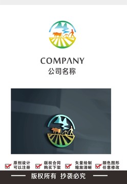 农耕文化logo