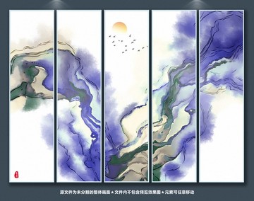 裝飾畫