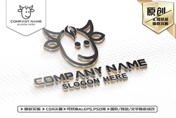 牛LOGO牛標志