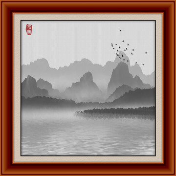 山水墨畫