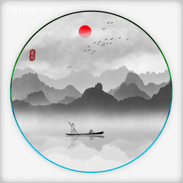 山水裝飾畫