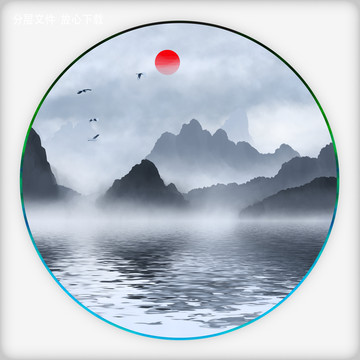 創(chuàng)意水墨畫