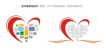 照片墻