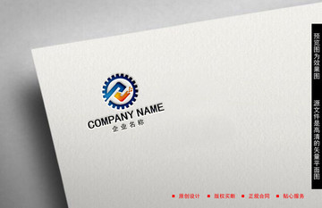 工業(yè)LOGO