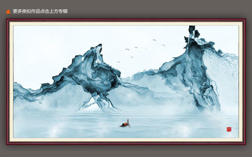 現(xiàn)代裝飾畫