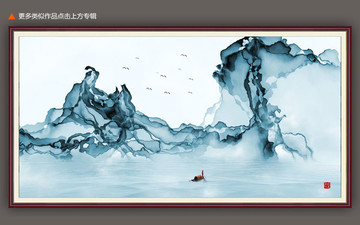 新中式抽象意境山水背景墙装饰画