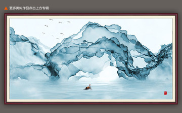 精品家居裝飾畫