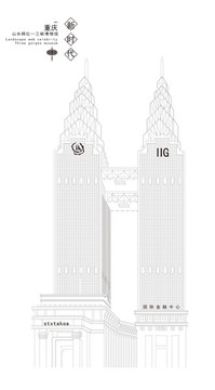 重慶喜來登酒店線描建筑矢量