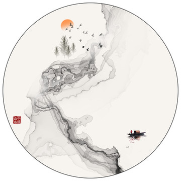 山