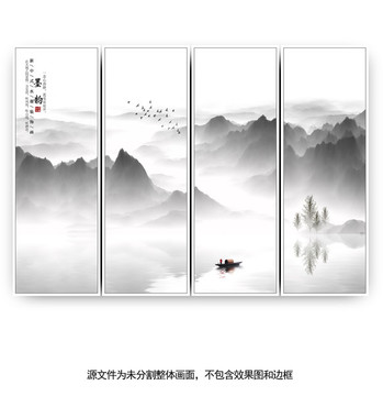 水墨山水玄關(guān)裝飾畫