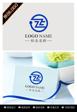 正字標志