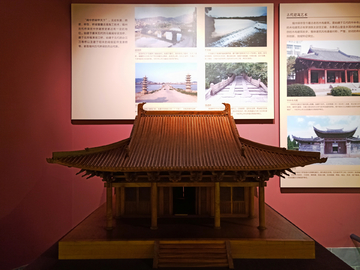 福州木结构建筑模型