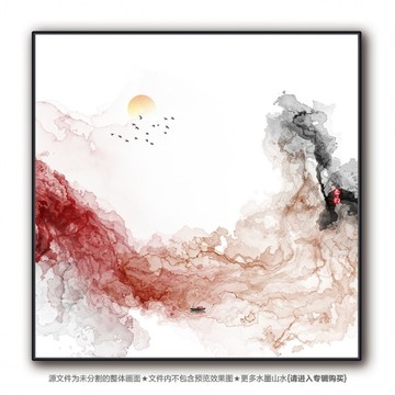 禪意