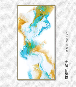 抽象油画