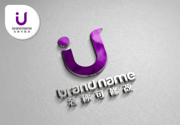 I字母U字母logo