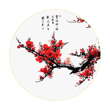 高清手繪梅花圓形裝飾畫掛畫