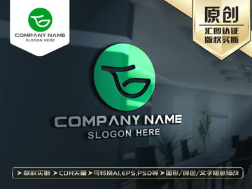 绿色叶子LOGO设计