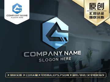 C字母科技建筑LOGO设计