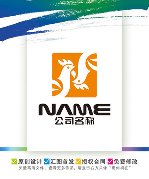 餐飲食品糧油雞排雞精logo