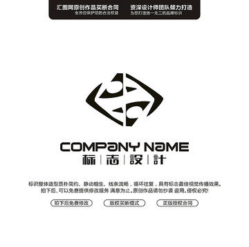 線條抽象原創(chuàng)標(biāo)志