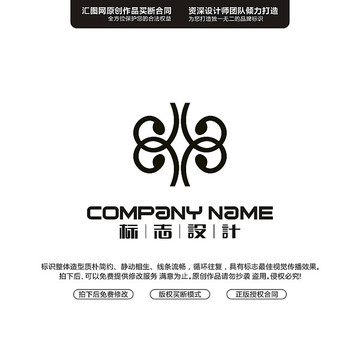 線條抽象原創(chuàng)標(biāo)志