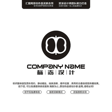 線條抽象原創(chuàng)標(biāo)志