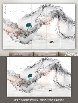 禪意水墨山水畫