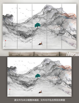 高清新中式水墨山水圓形掛畫(huà)