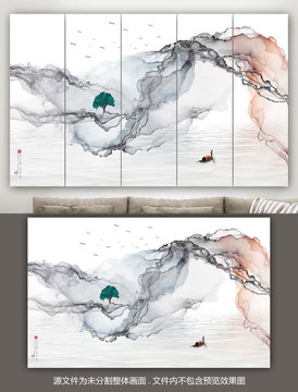 禪意水墨山水畫