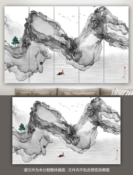中國風(fēng)山水畫