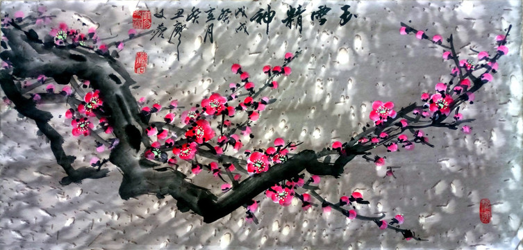 國(guó)畫紅梅