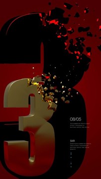 倒計(jì)時(shí)3