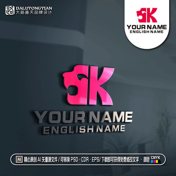 SK字母LOGO雄狮LOGO